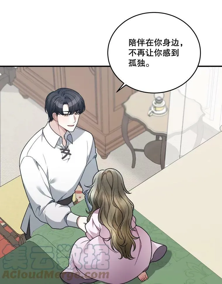 9.好转42