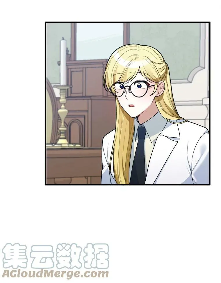 8.只属于我的力量66