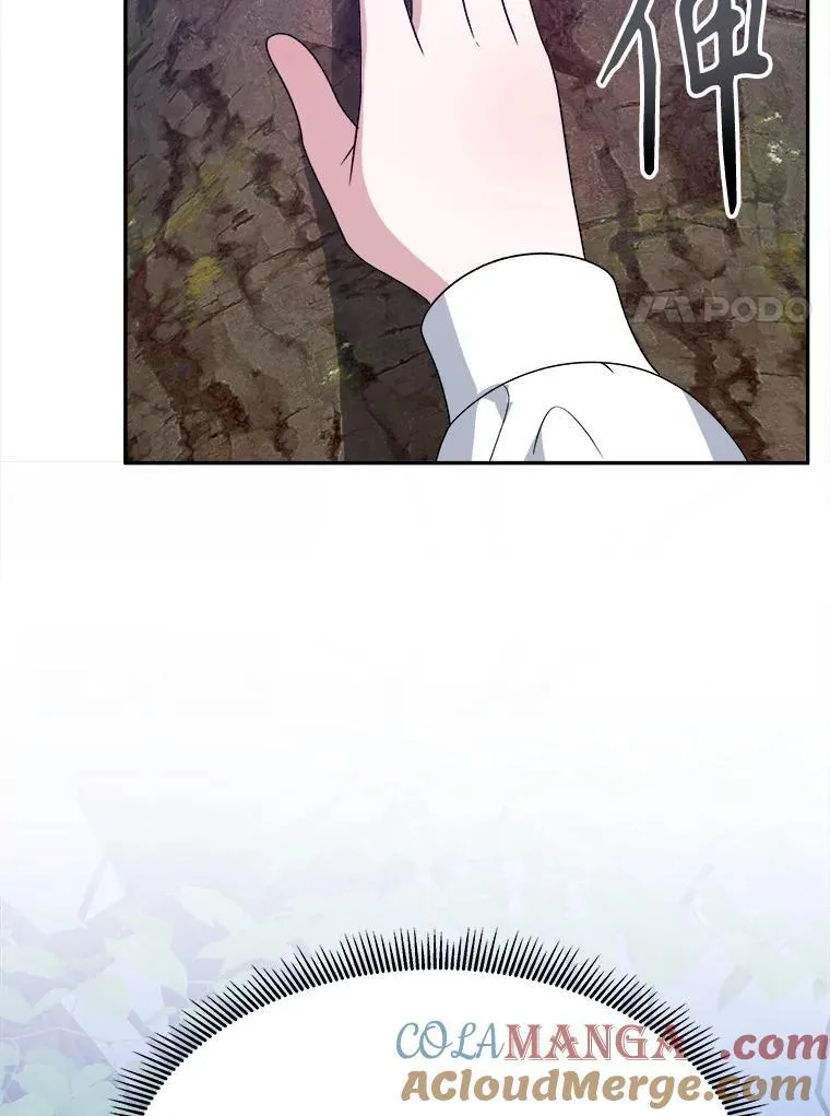97.家人的爱68