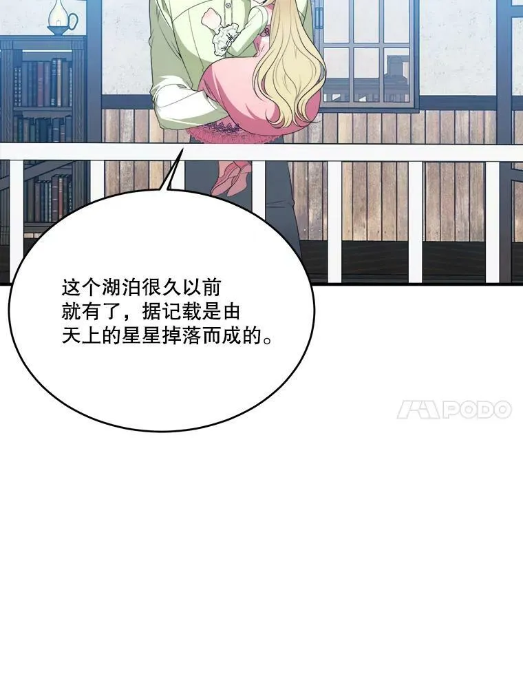 36.划船28
