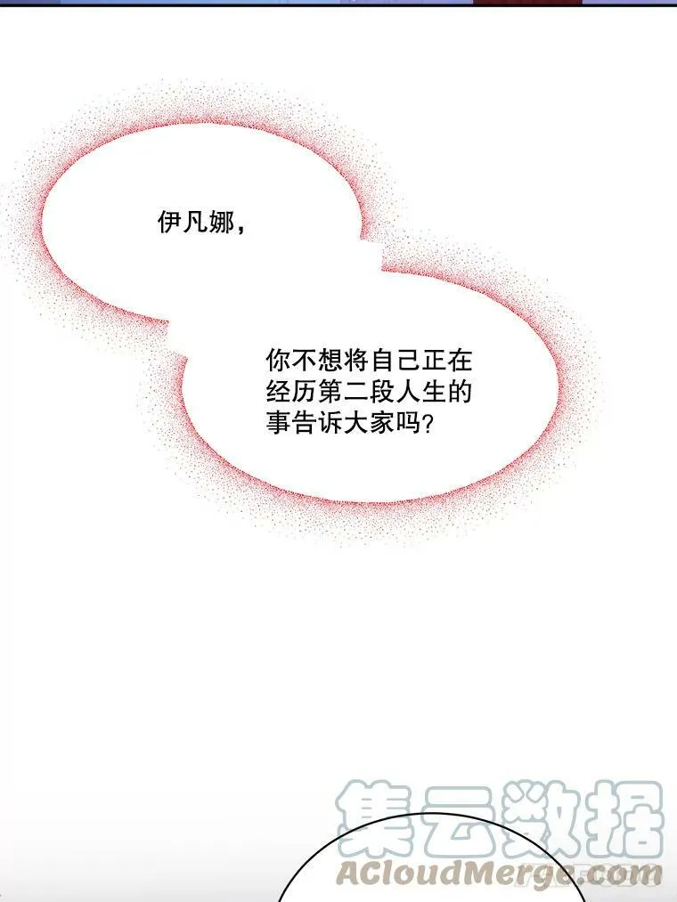 44.开心的一天63