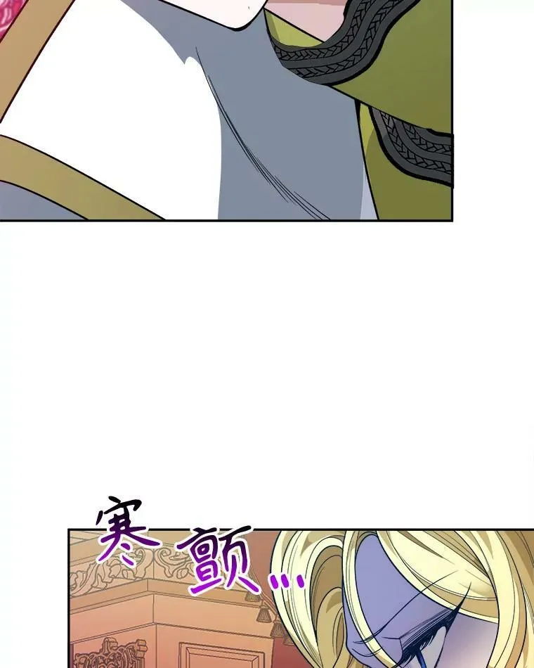 56.久别重逢5