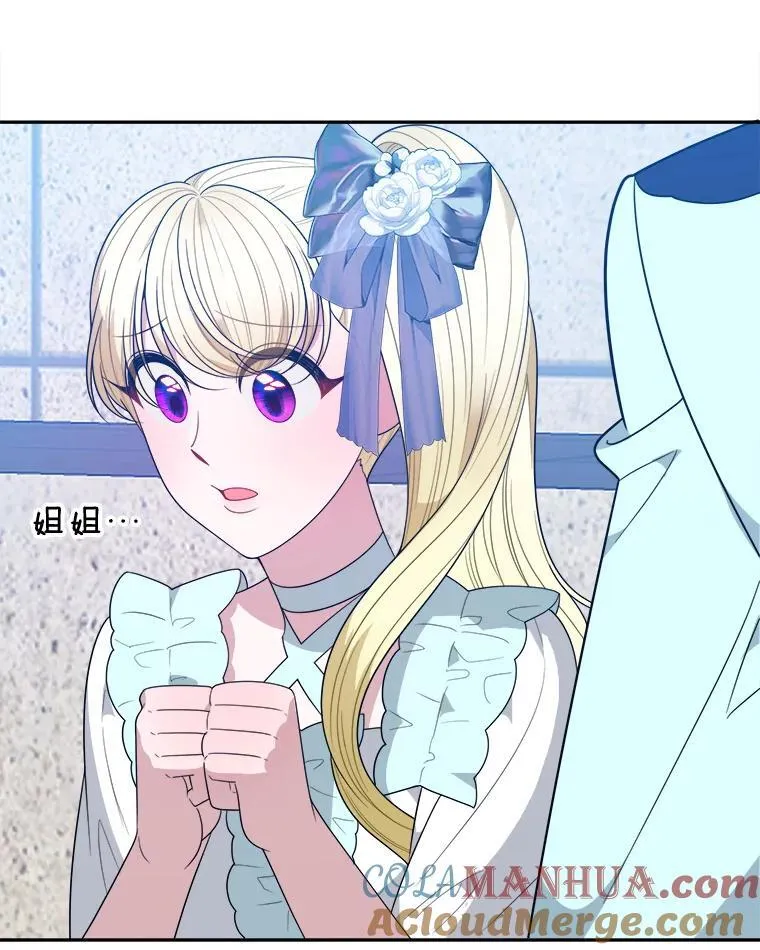 67.黑网100