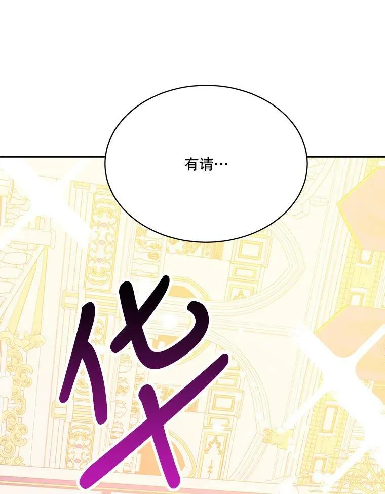 45.举行派对59