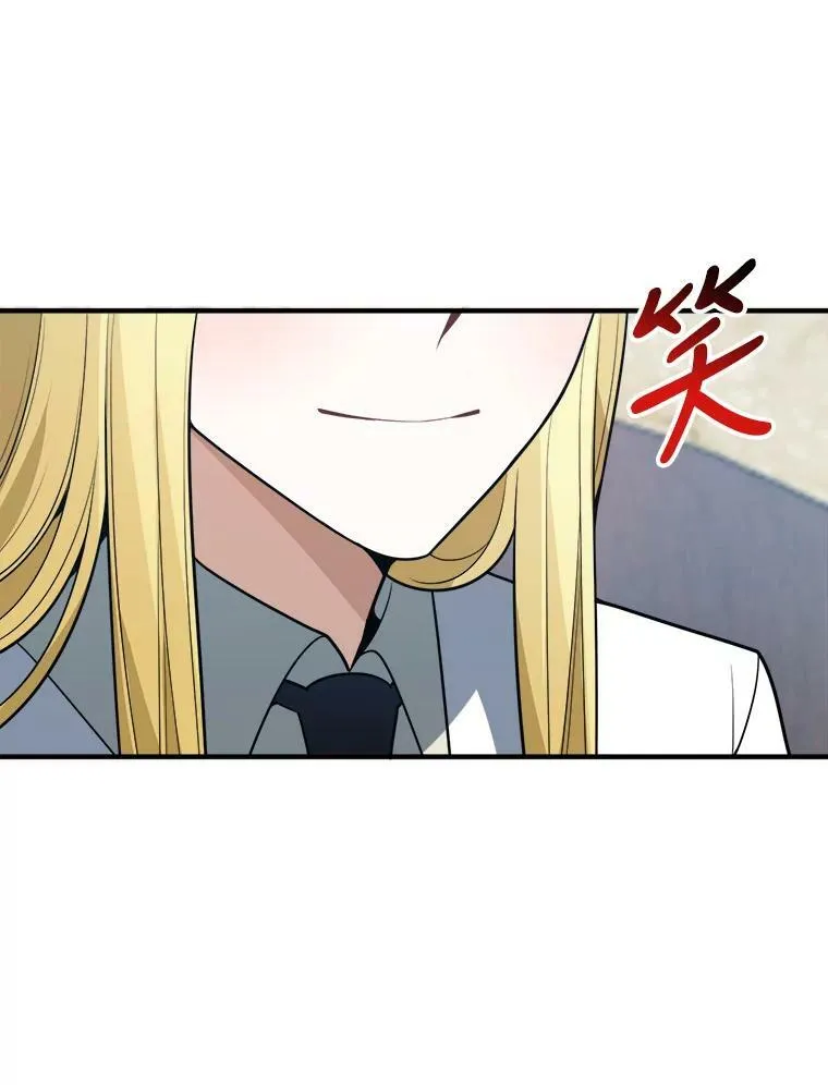 18.我的家43