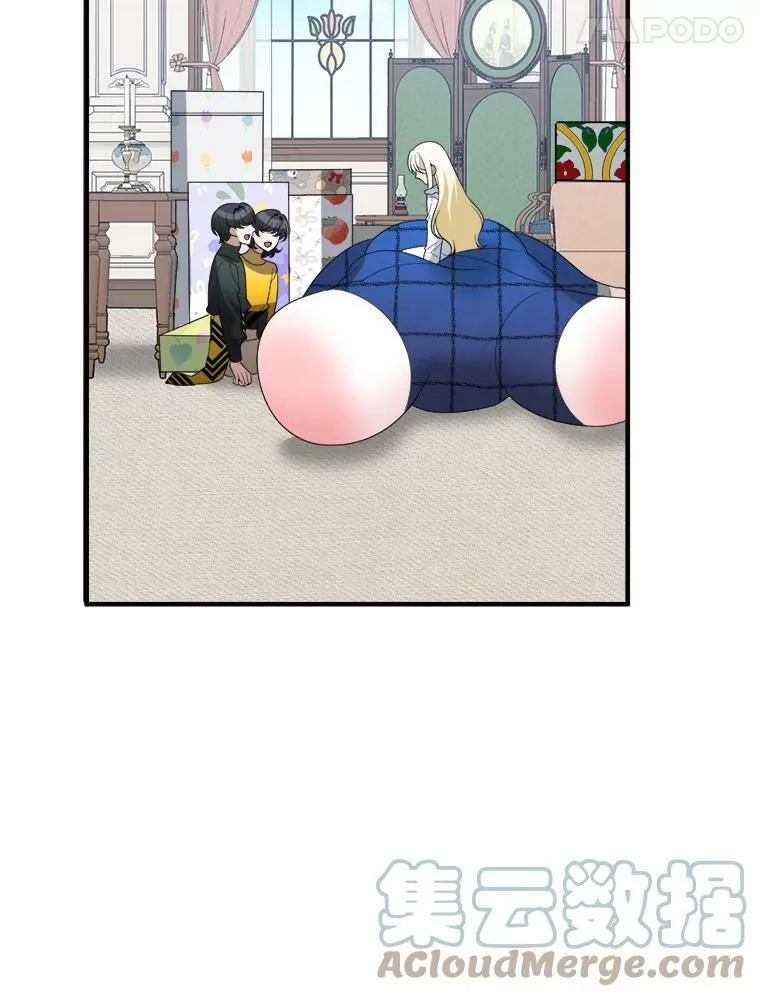 17.商议60