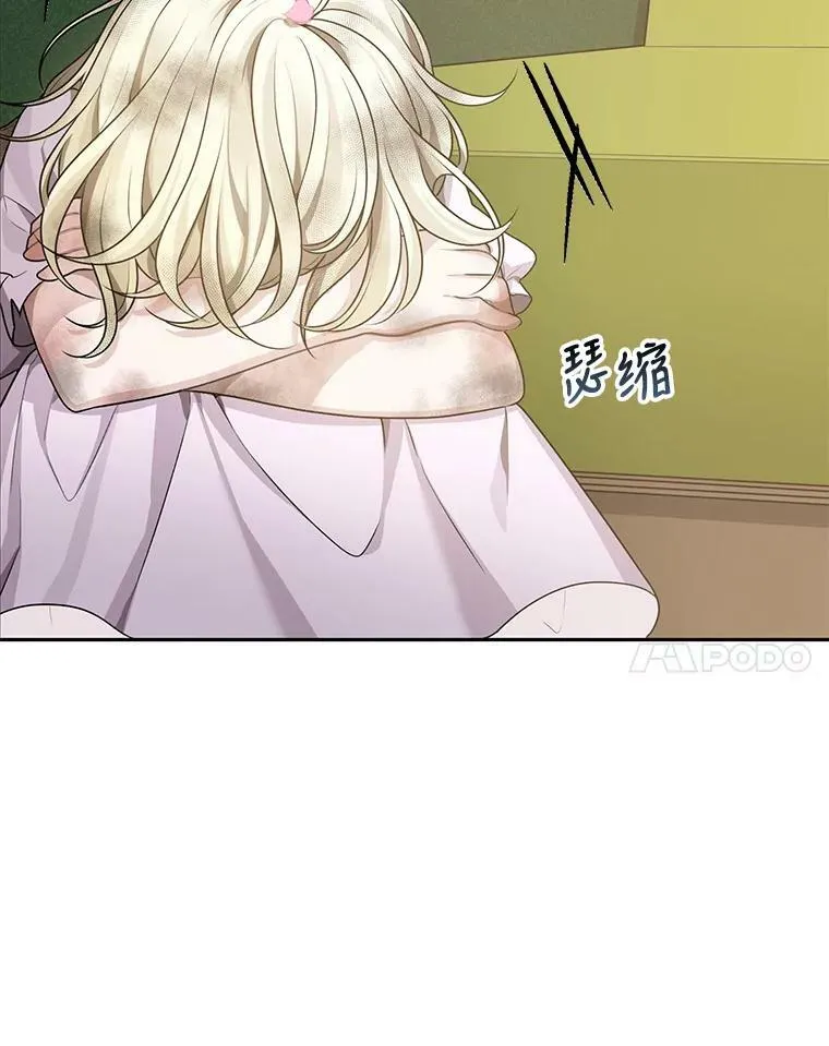 1.父亲？82