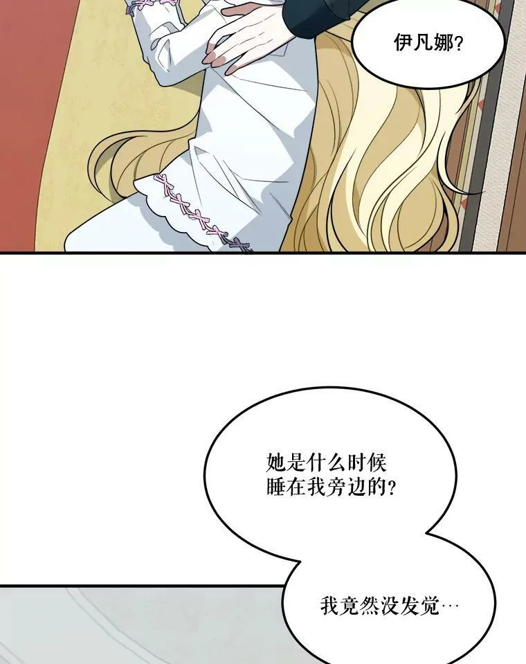 19.治疗26