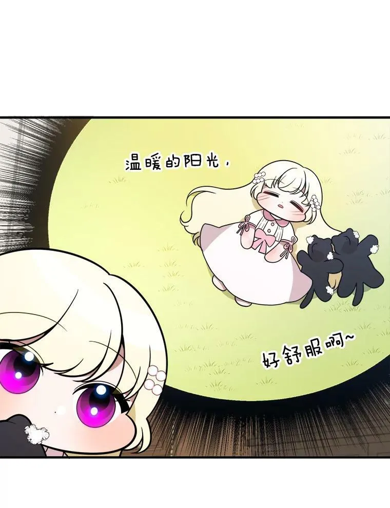 21.恐惧78
