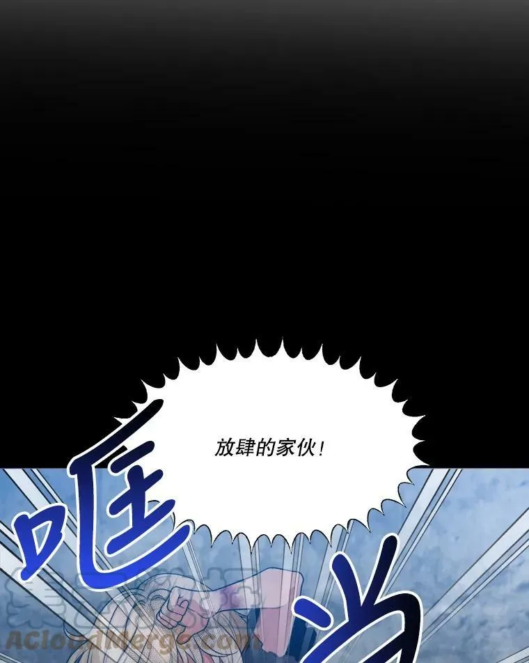 45.举行派对68
