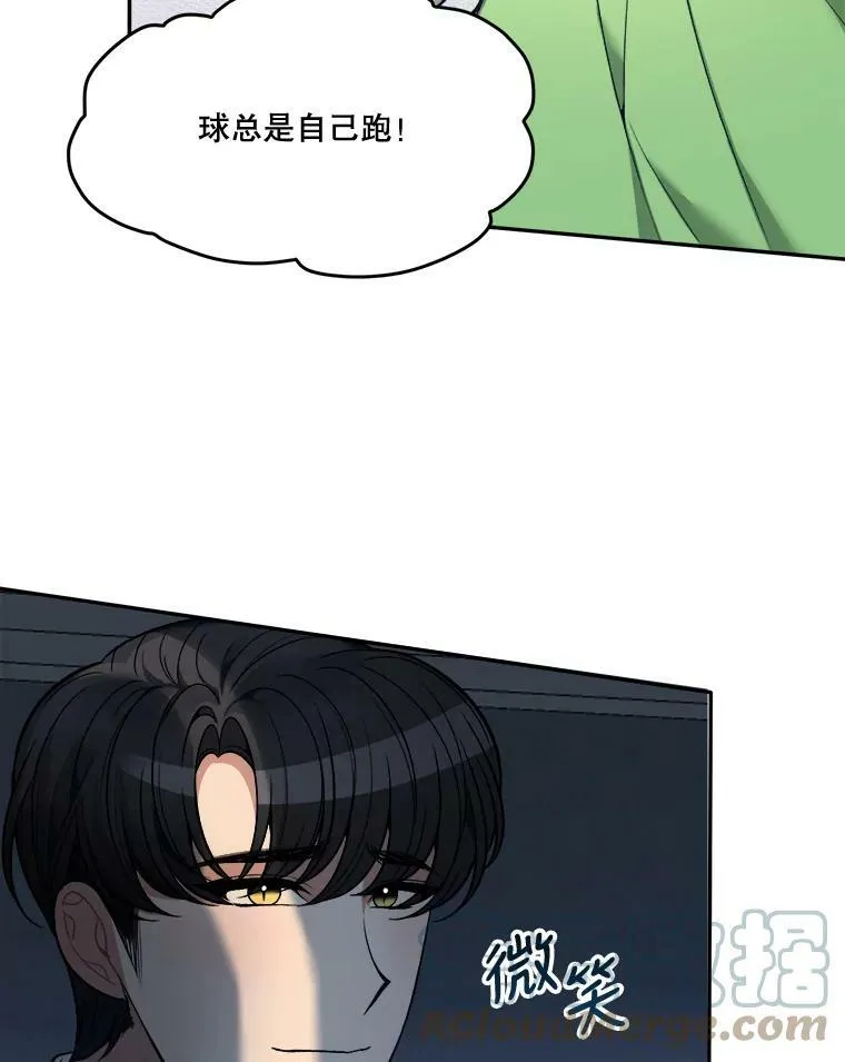 13.手足的爱48
