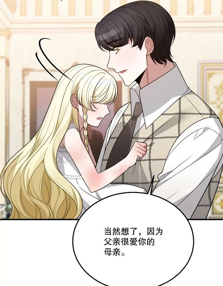 21.恐惧23