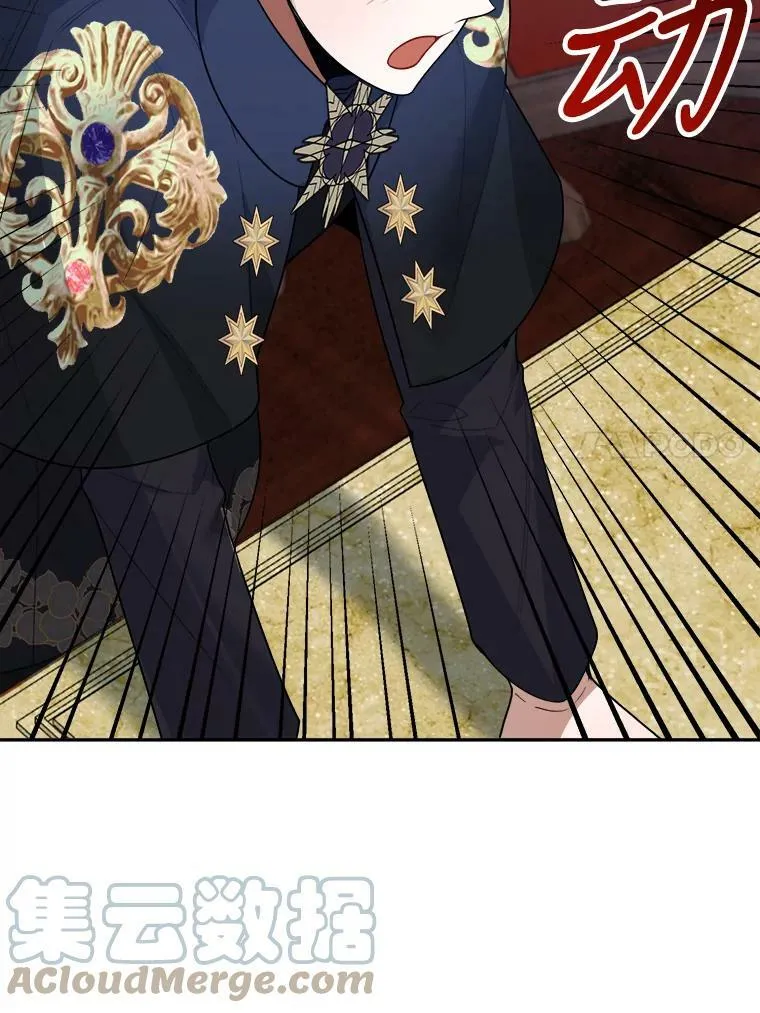 33.太阳与月亮60