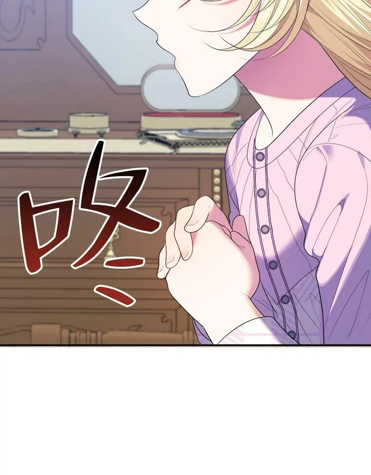 42.暴露身份9