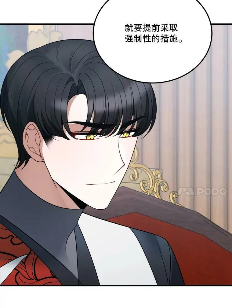 23.战胜恐惧的方法27