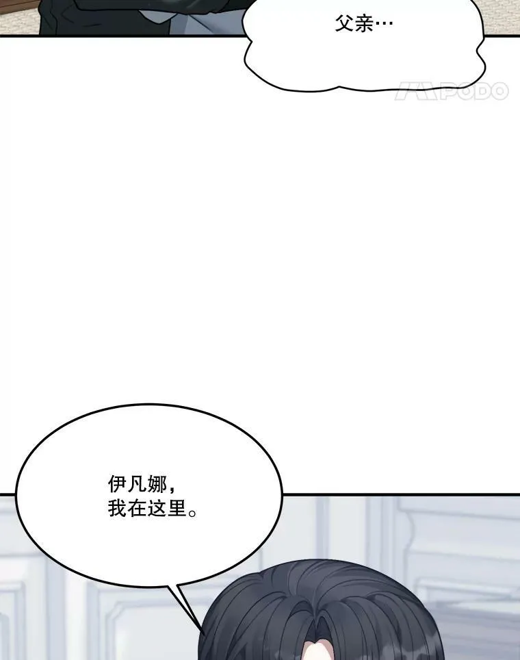 15.外面的世界34