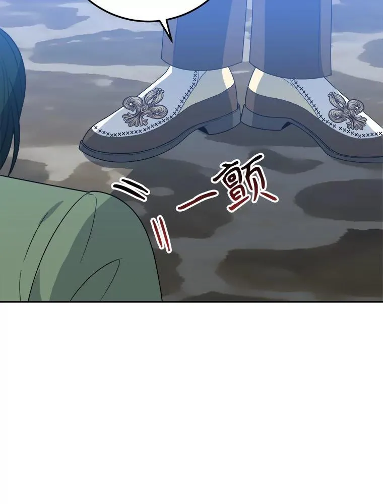 67.黑网117