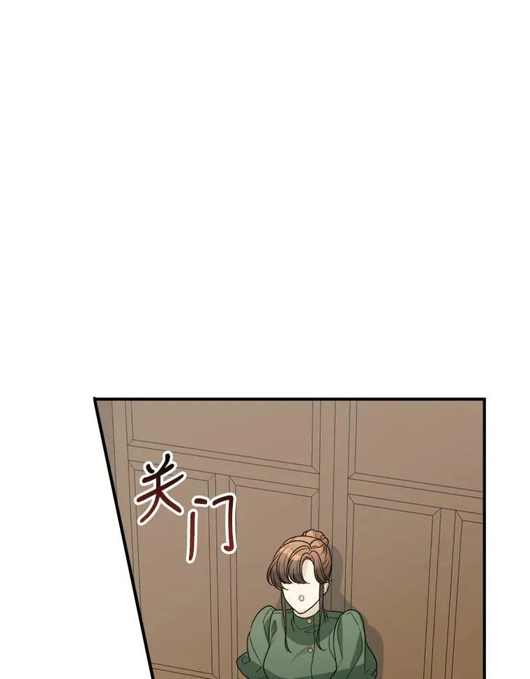 4.哥哥姐姐52