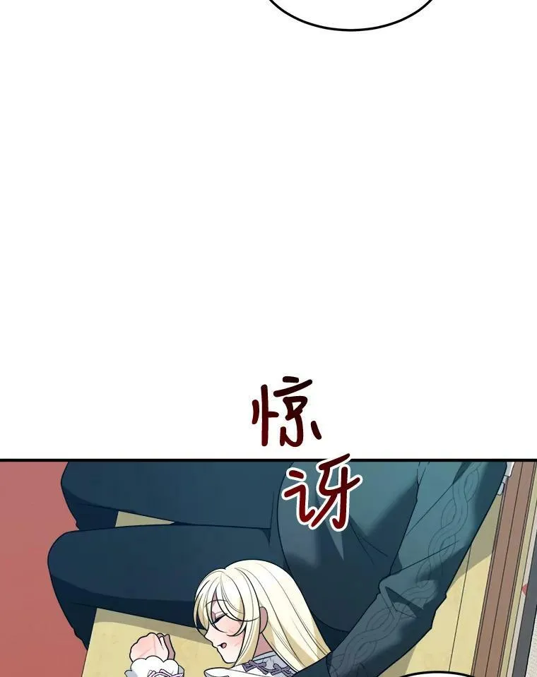 19.治疗25