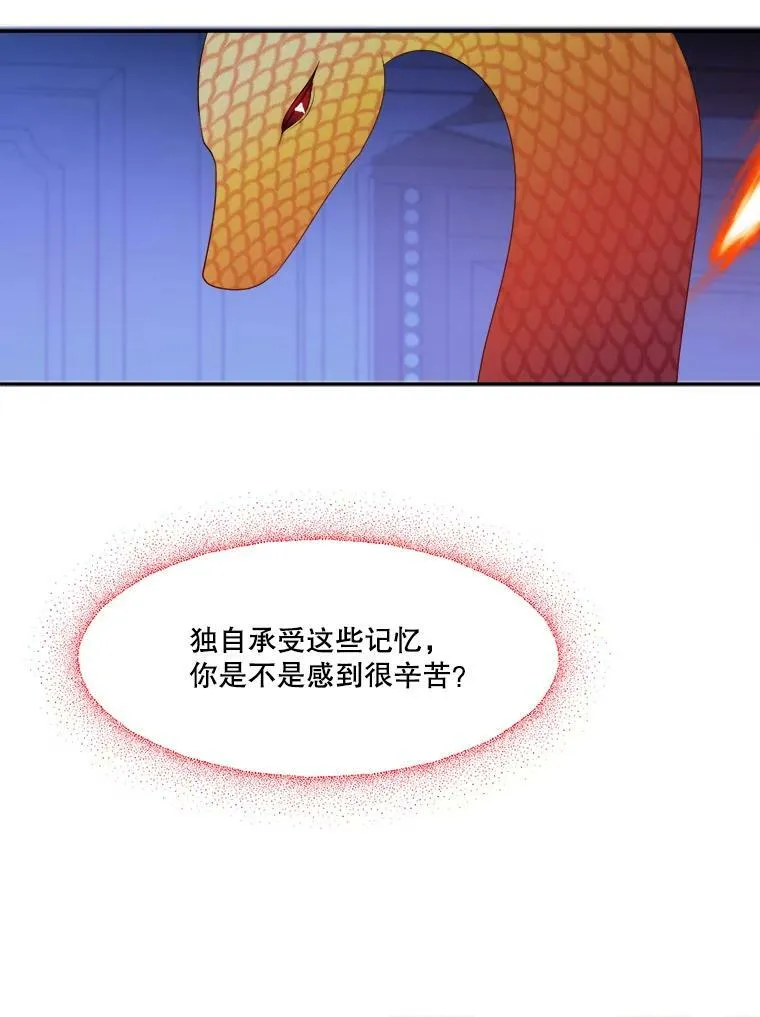 44.开心的一天68