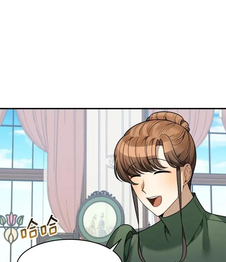 11.直面痛苦91