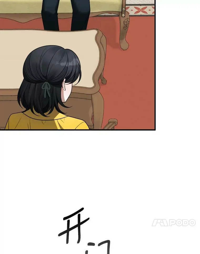 15.外面的世界40