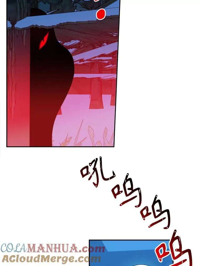 80.胸口的文字64