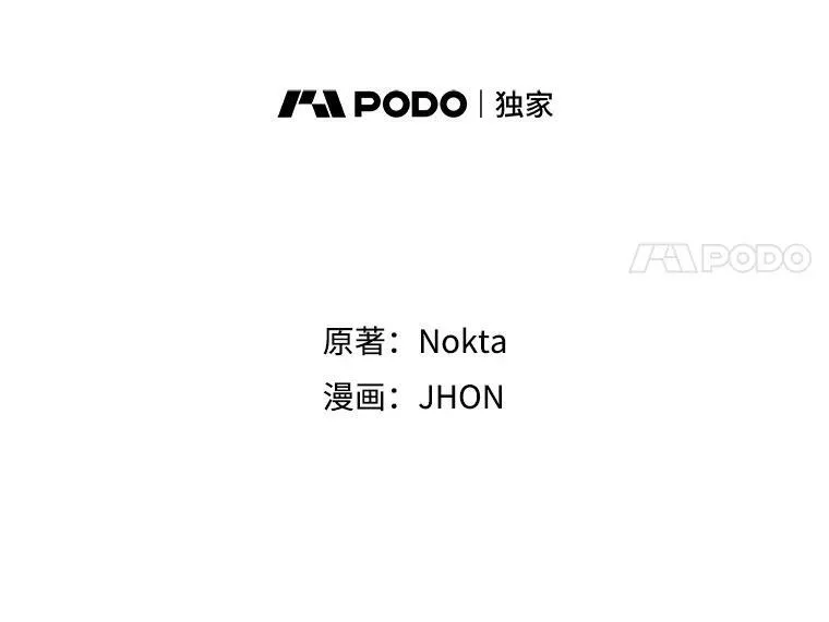 34.郊游前的期待17