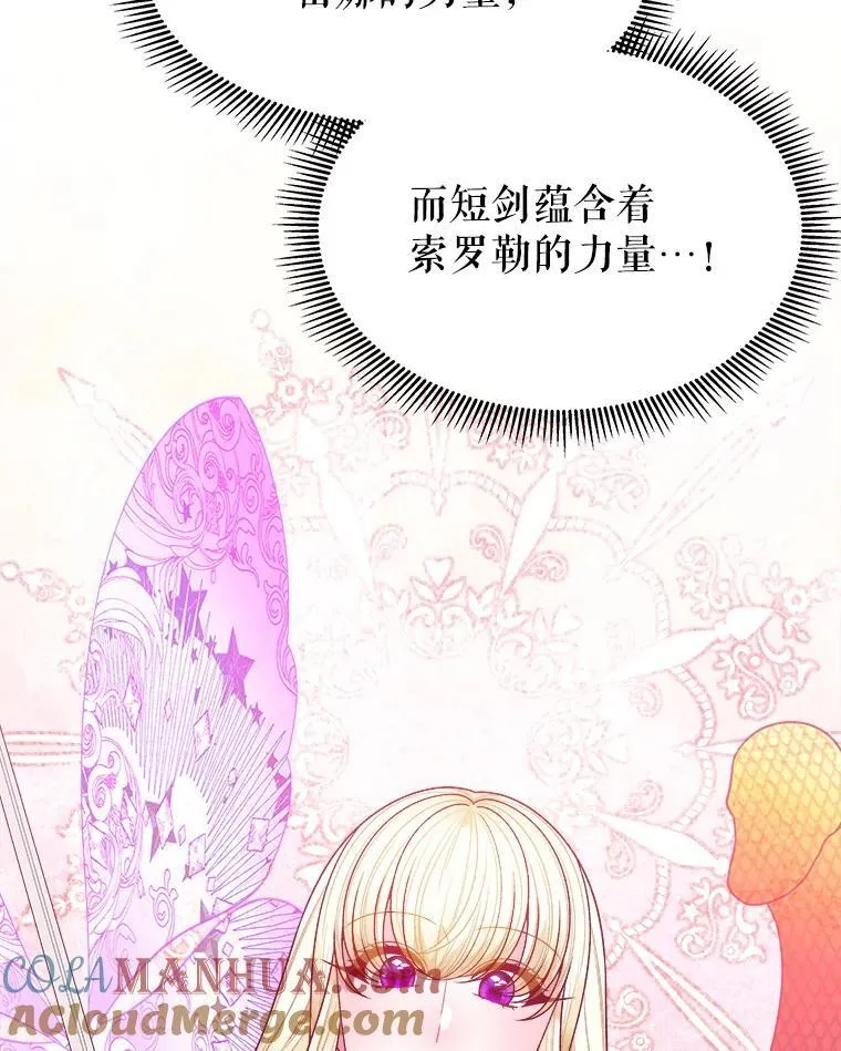 78.回忆过去24