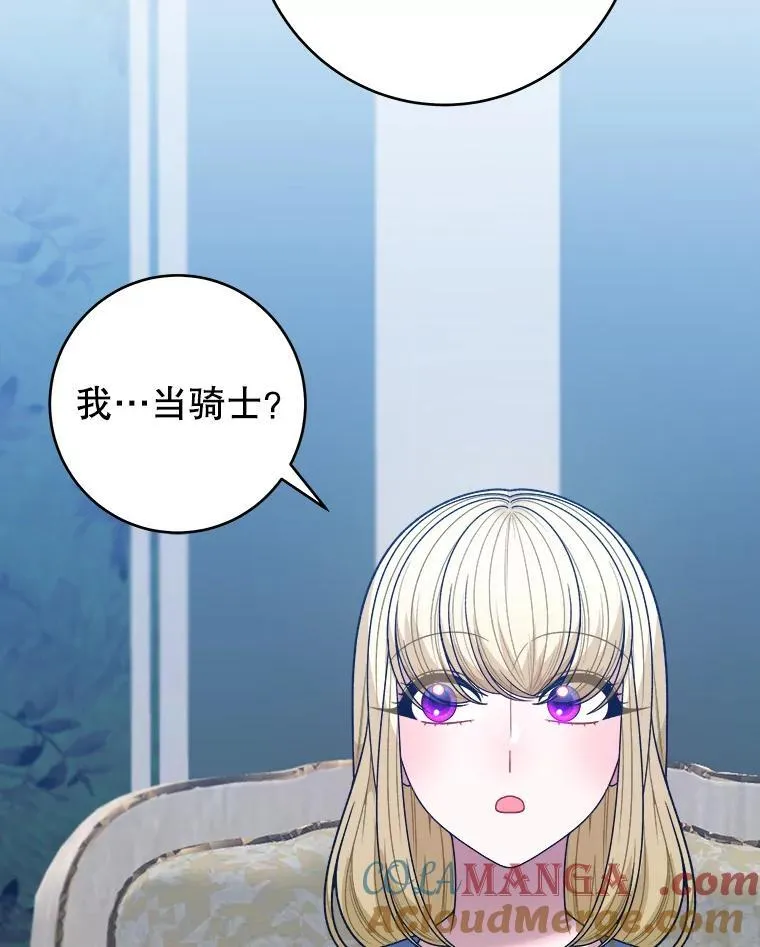 97.家人的爱20