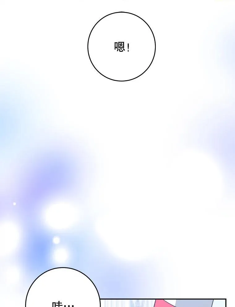 95.试穿新衣99