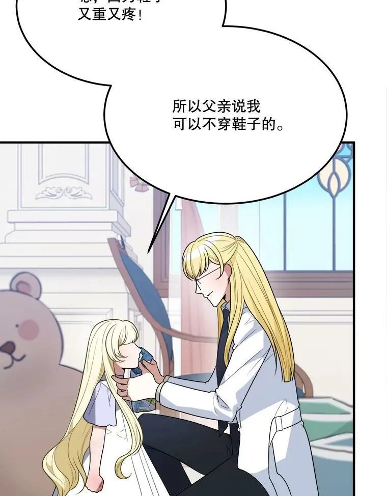 26.夏雨21