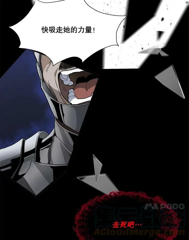 1.父亲？16