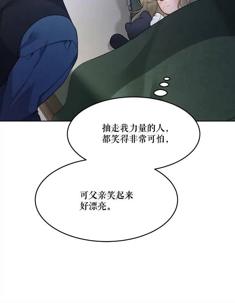 6.我会保护你。89