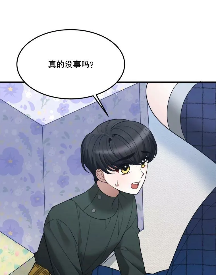 17.商议49