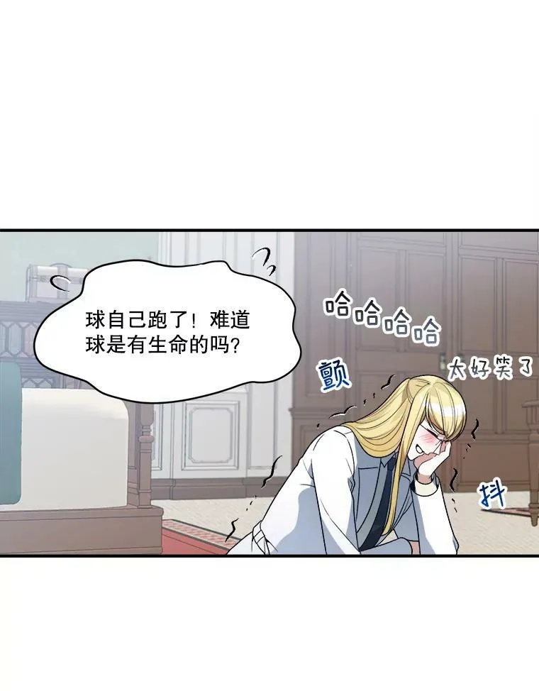 9.好转59