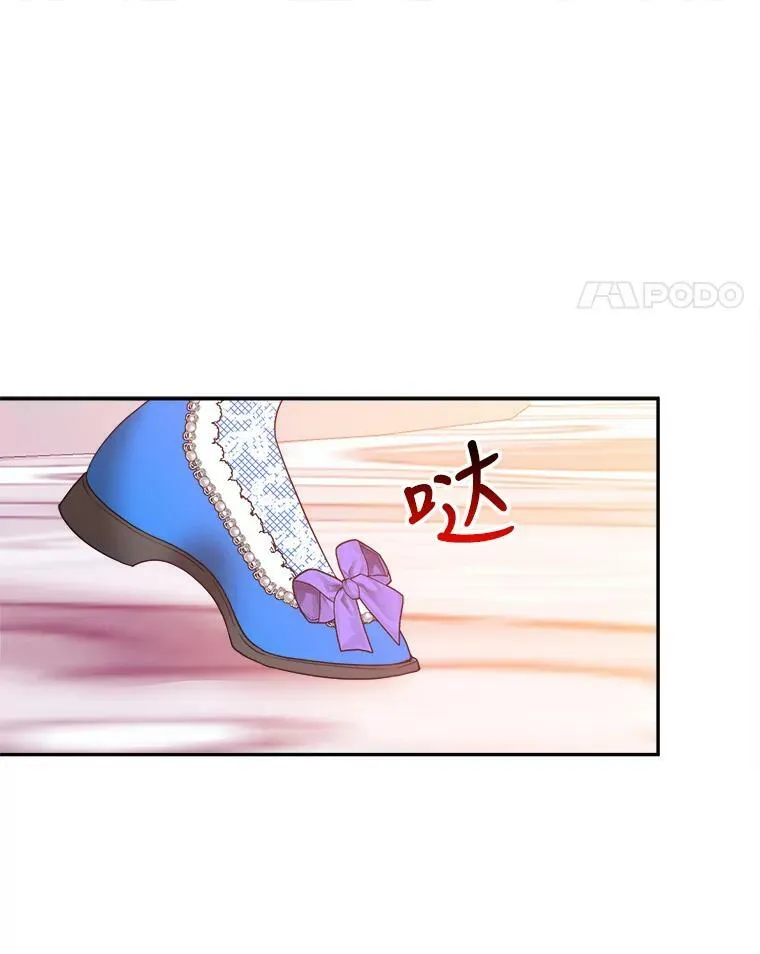 46.伊兰特一家13