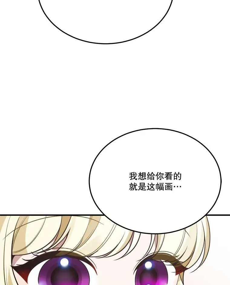 21.恐惧5