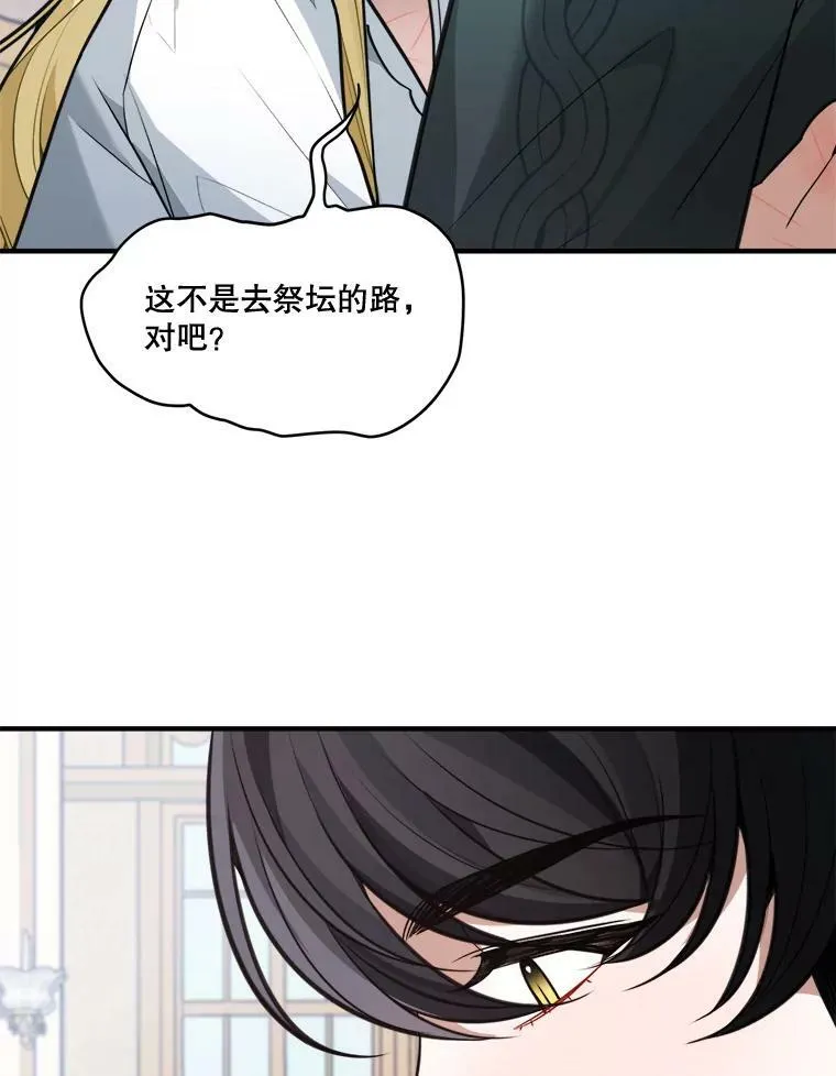 15.外面的世界77