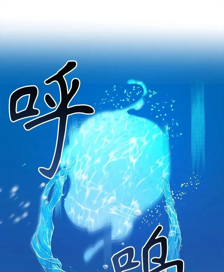 79.克服阴影35