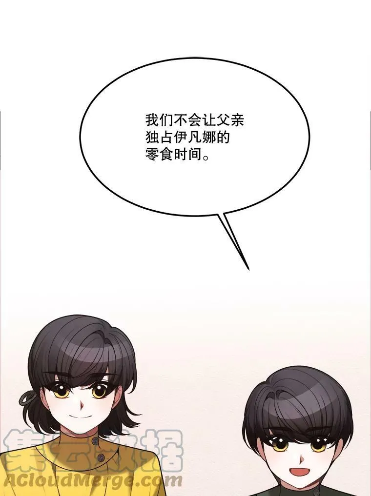 14.礼物76