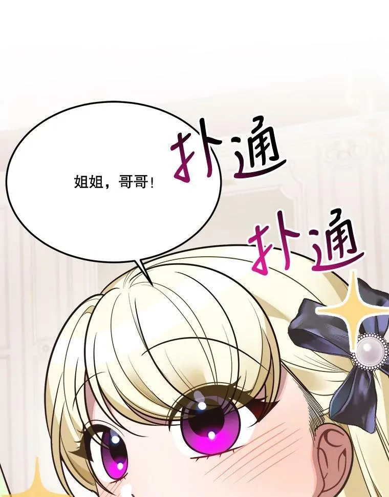 26.夏雨98