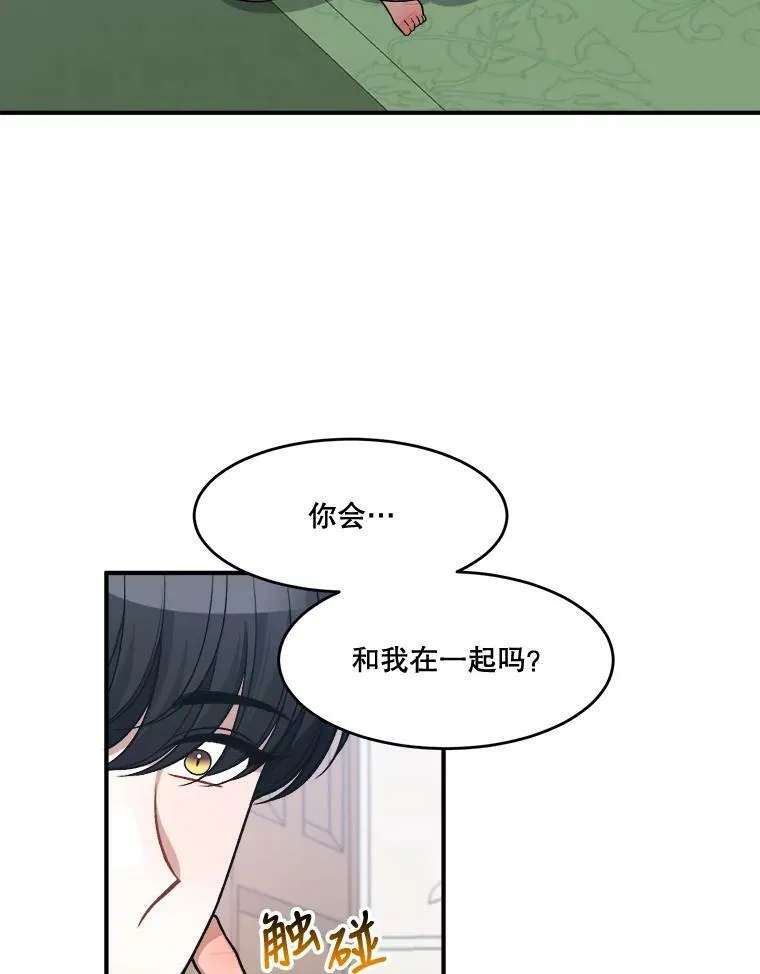 9.好转43