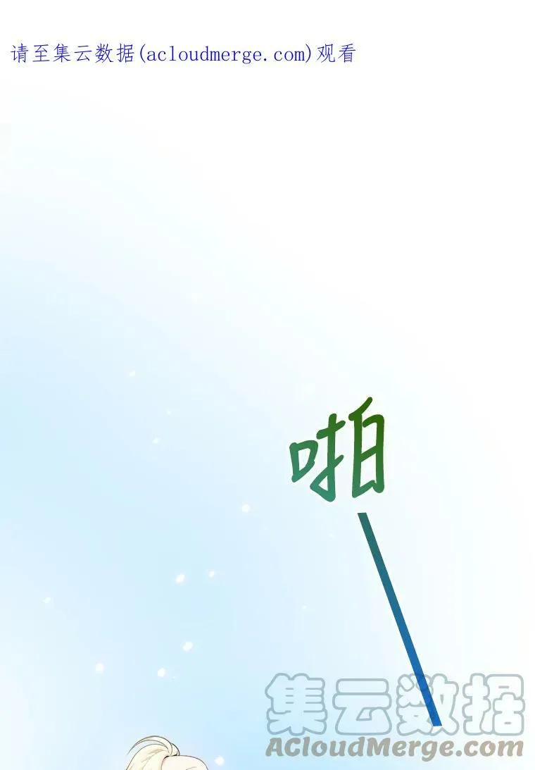 40.召唤月之大圣灵0