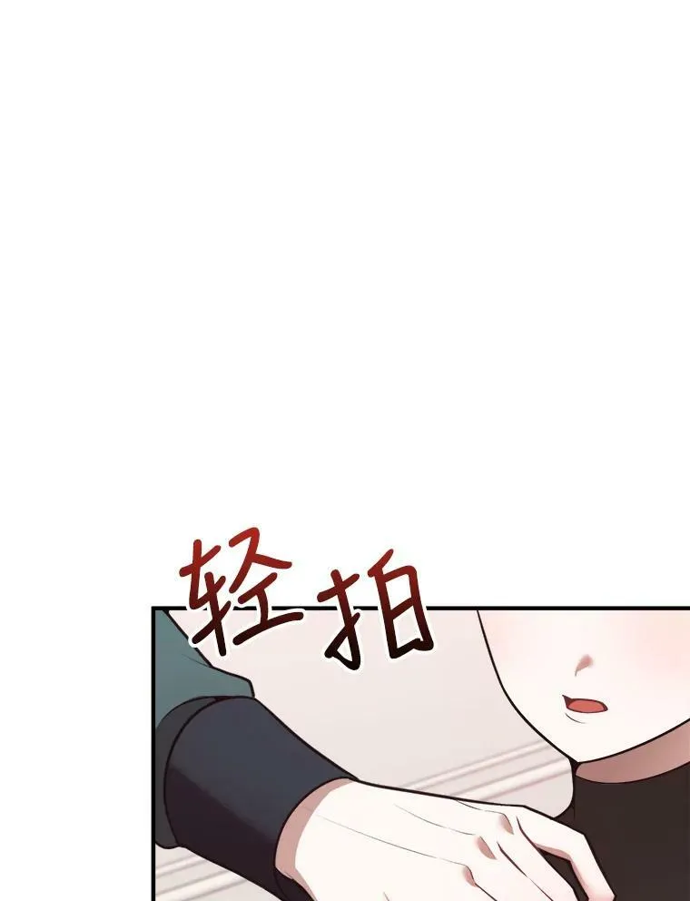 17.商议11