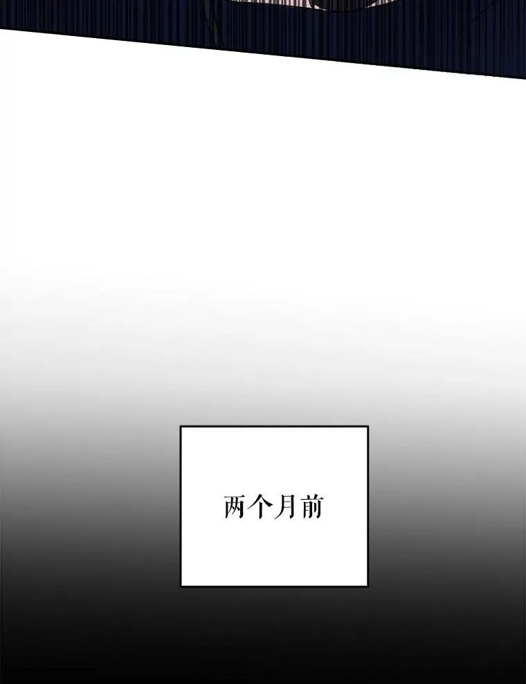 88.亲手做的玩偶66