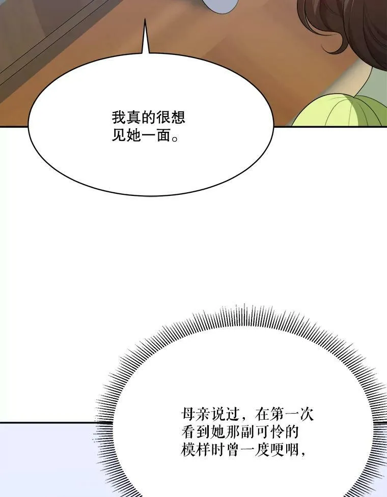 44.开心的一天91