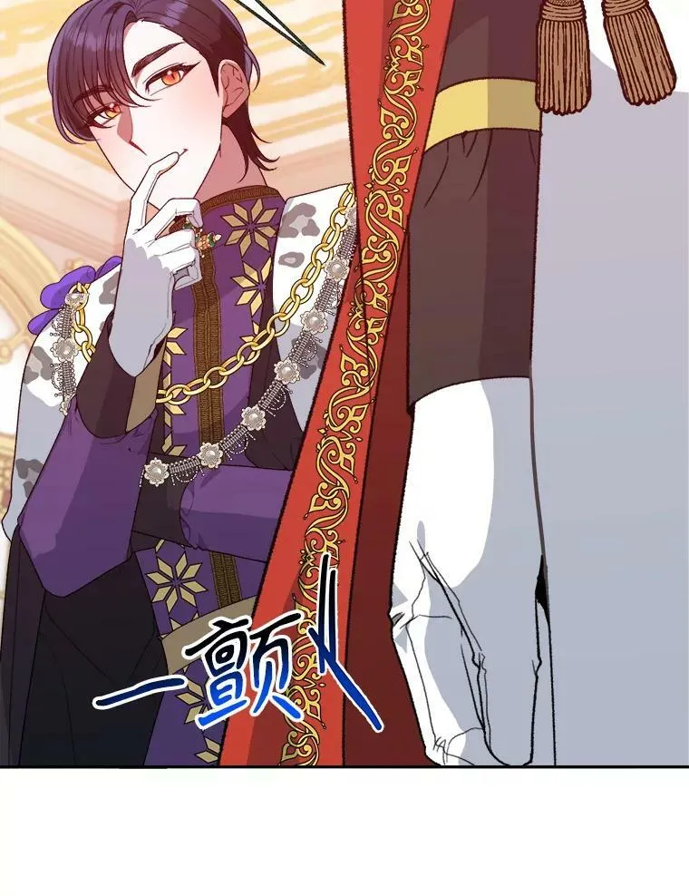 59.受邀进宫21