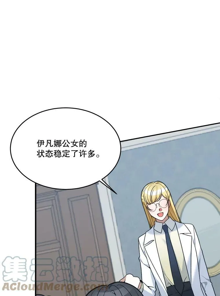 13.手足的爱15