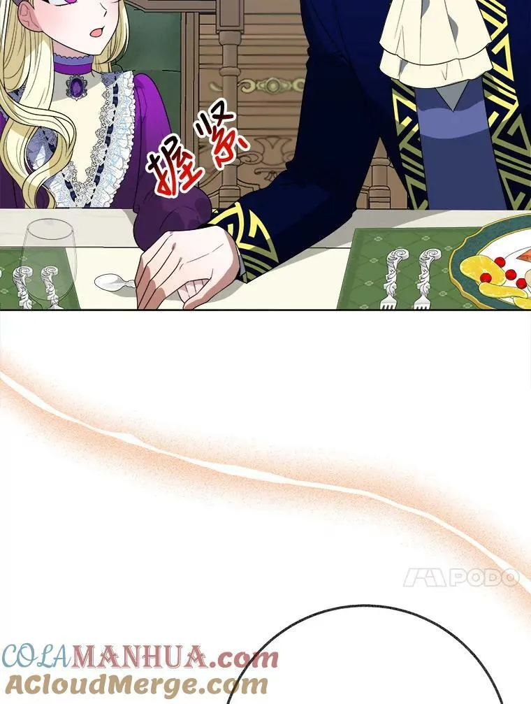 54.首都之行36